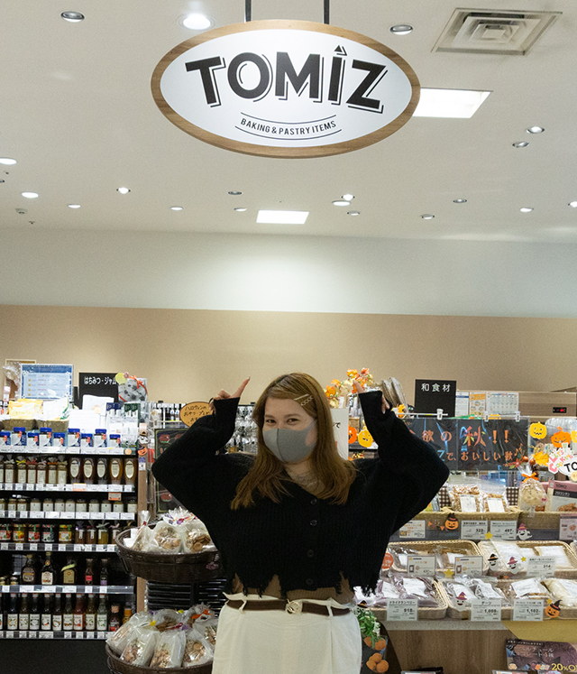 製菓材料専門店TOMIZで「これ便利!!」な商品を調査してきた&どら焼きづくりにも挑戦