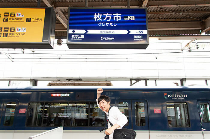 京阪電車の発車メロディは駅によって違う！つなげると曲になる！実際に録音してつなげてみた