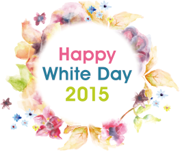 Happy White Day 2015