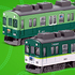 Bトレインショーティー京阪電車5000系(旧塗装・新塗装)