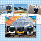 京阪電車 2024年 カレンダー