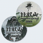 比叡山国際トレイルランニングヘッドマーク掲出