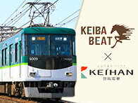 関西テレビ『競馬BEAT』×京阪電車が初コラボレーション！