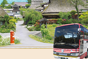Miyama Bus