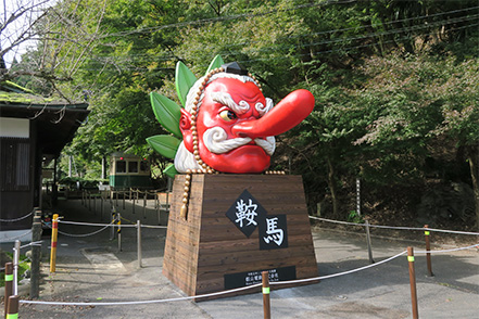 The Tengu Statue of Kurama Station