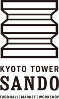 Kyoto Tower Sando