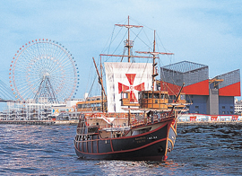 帆船型观光游览船圣玛丽亚号 - 大阪港观光巡游