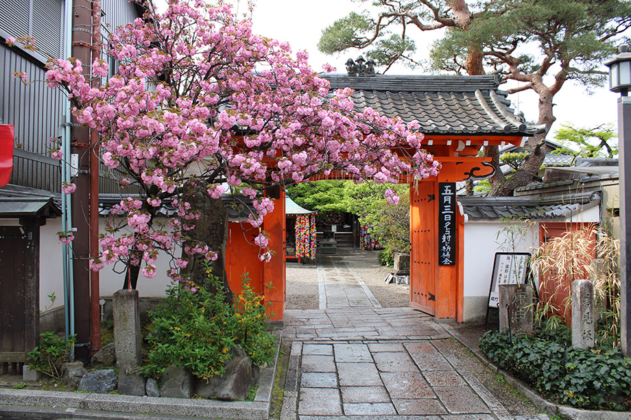 Yasaka Koshindo Temple