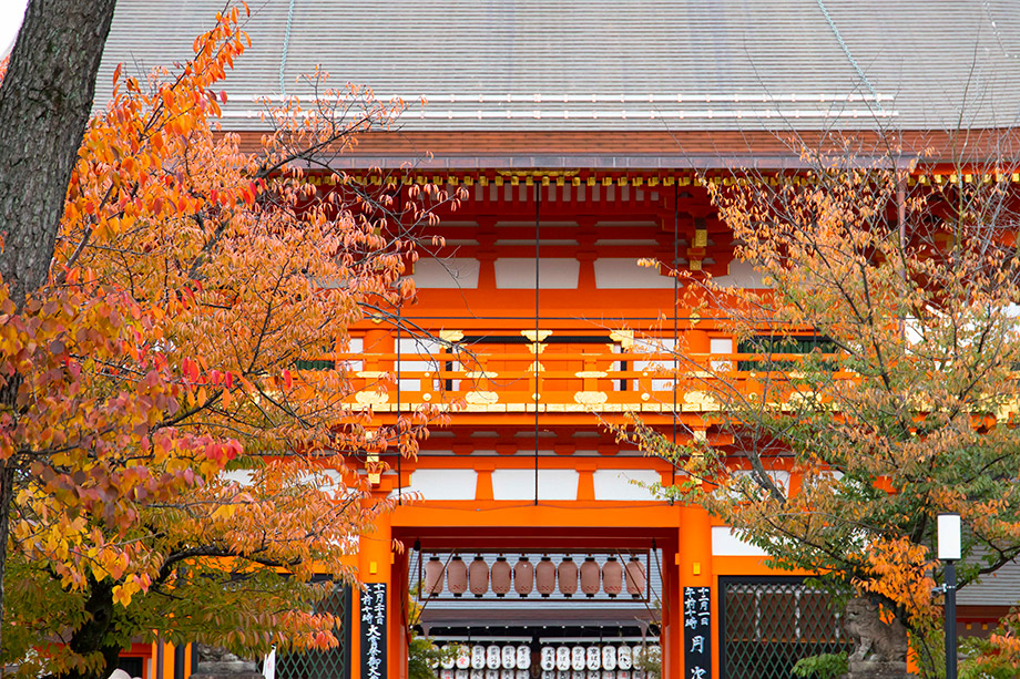 야사카 신사(八坂神社)