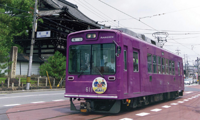 Arashiyama Electric Tram Railway (Keifuku Electric Railroad)