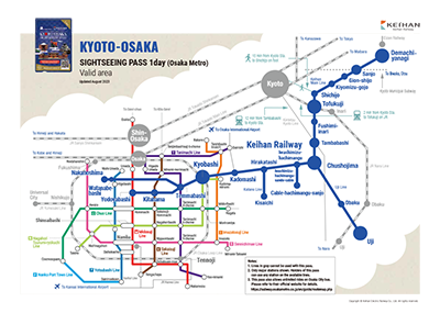 KYOTO-OSAKA SIGHTSEEING PASS 1day (Osaka Metro) Valid area