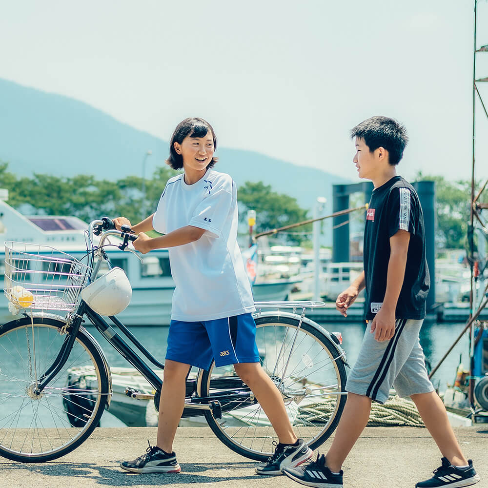 きみといっしょに。
