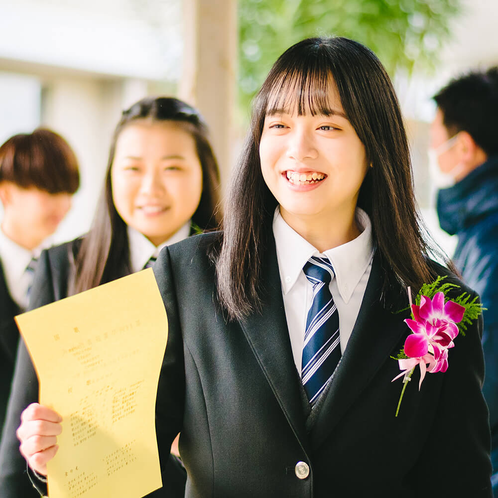 笑顔の卒業式。