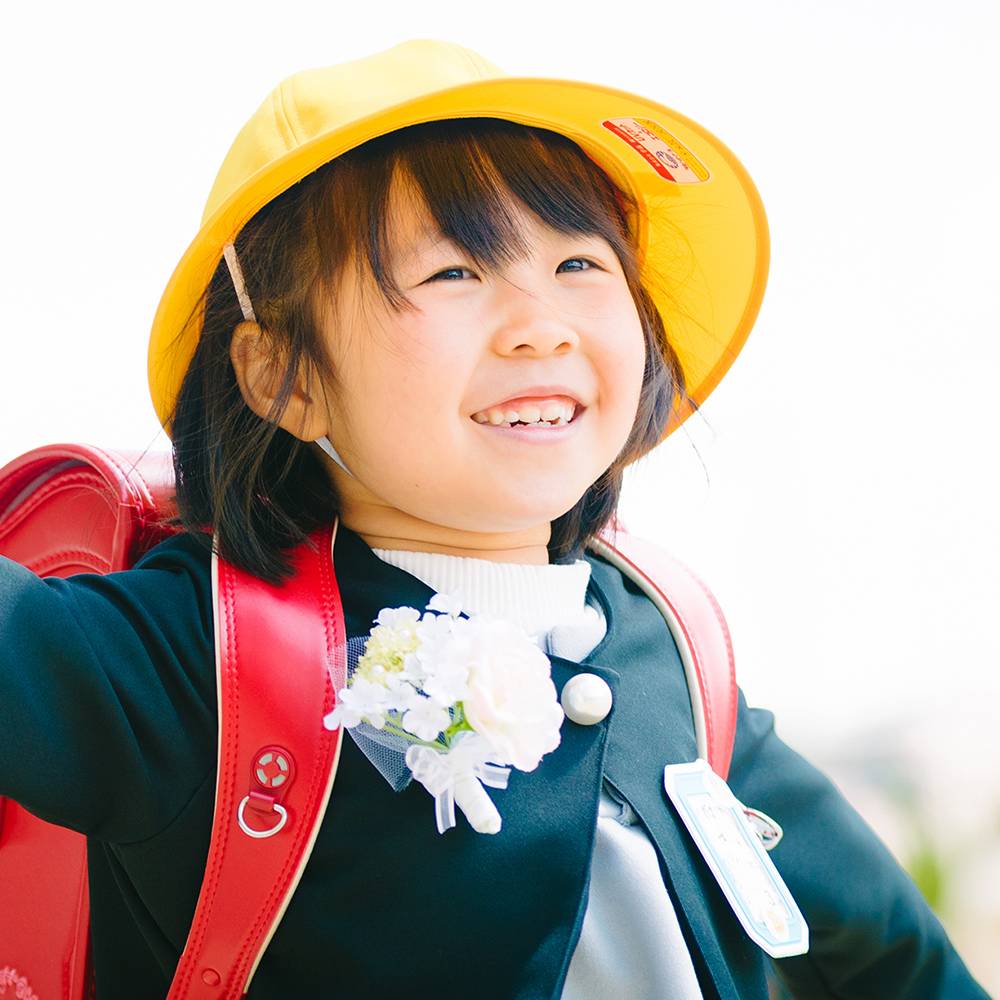 新1年生にエールを。