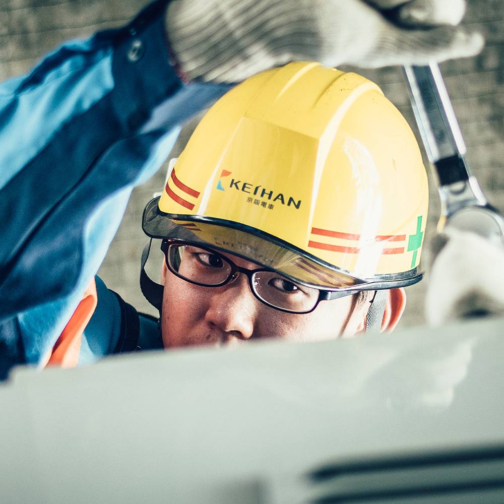 明日へつなぐ安全。