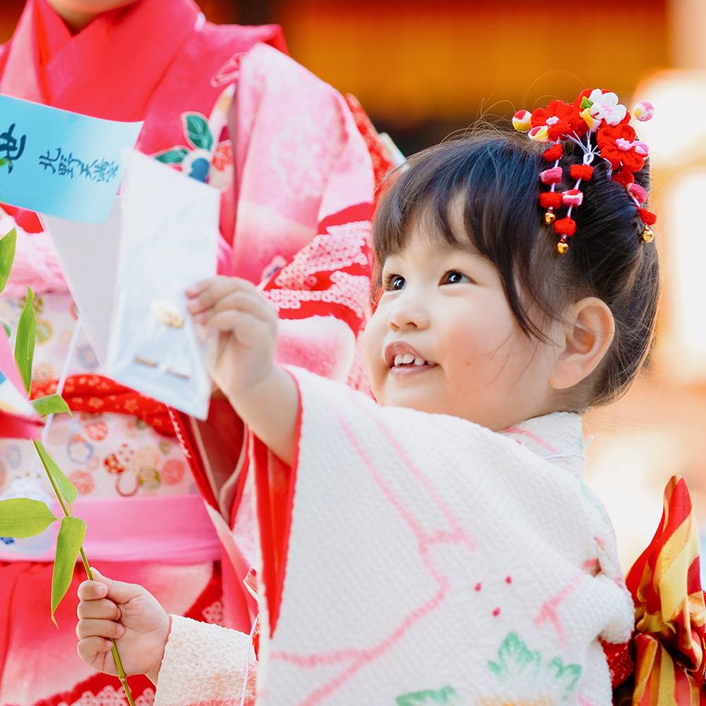 晴れ着でお祝い。