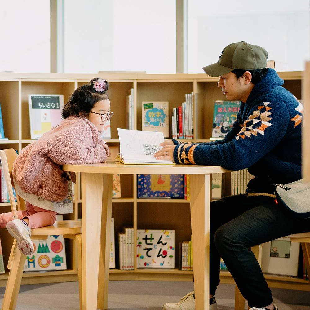 親子で読書時間。