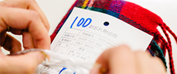 こころまち つくろう 活動レポート Vol.29