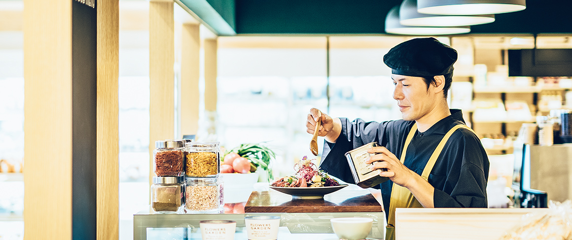 こころまち つくろう 活動レポート Vol.43