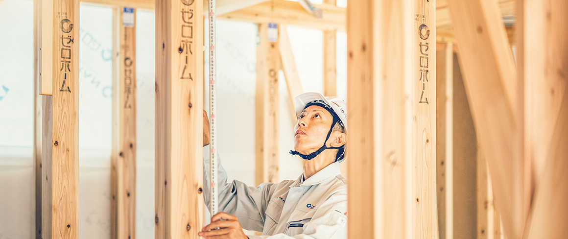 こころまち つくろう 活動レポート Vol.44