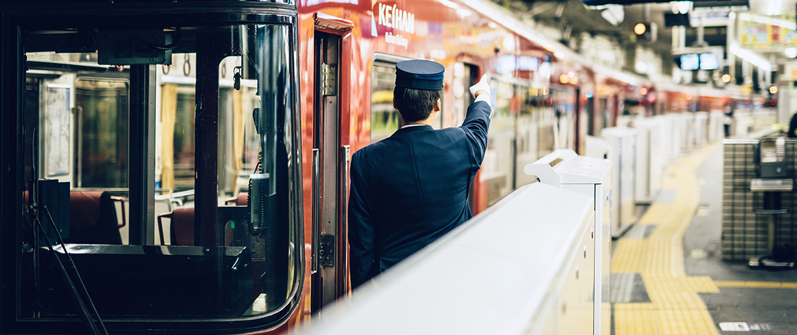 こころまち つくろう 活動レポート Vol.46