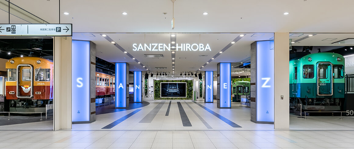 こころまち つくろう 活動レポート Vol.48