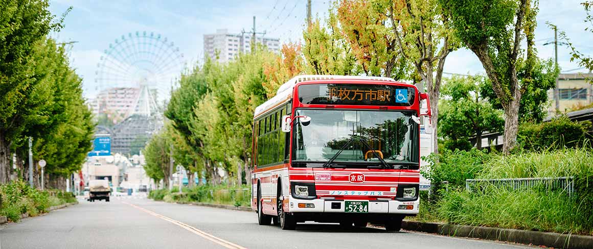 こころまち つくろう 活動レポート Vol.51