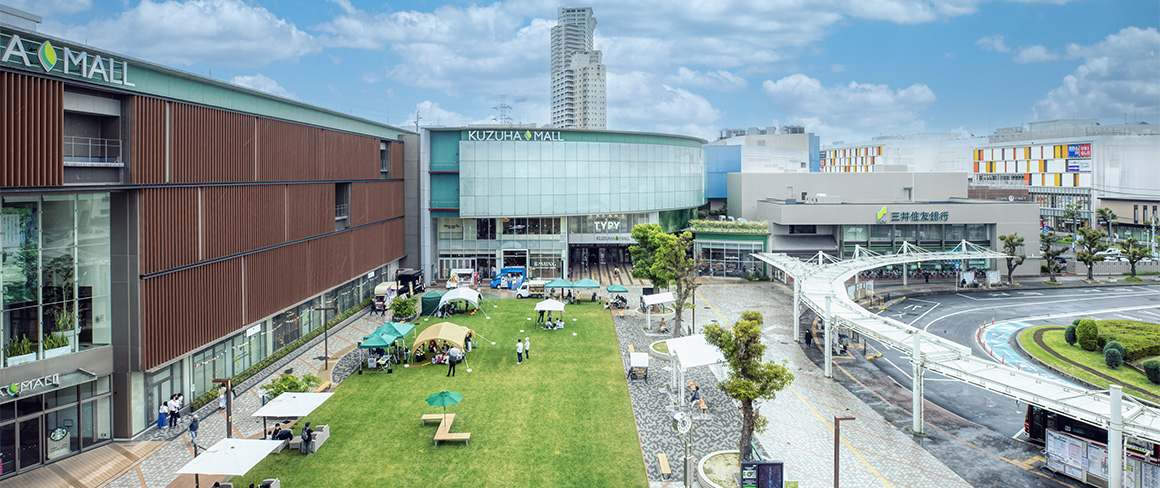 こころまち つくろう 活動レポート Vol.52