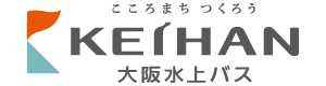 大阪水上バス株式会社