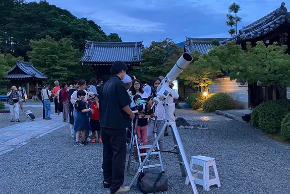 星空観望会