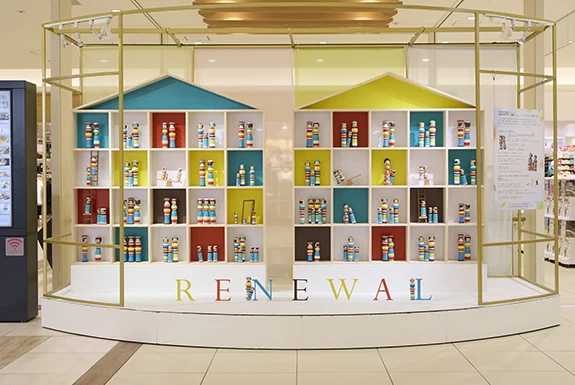 青森県の工芸品「ルビンのこけし」