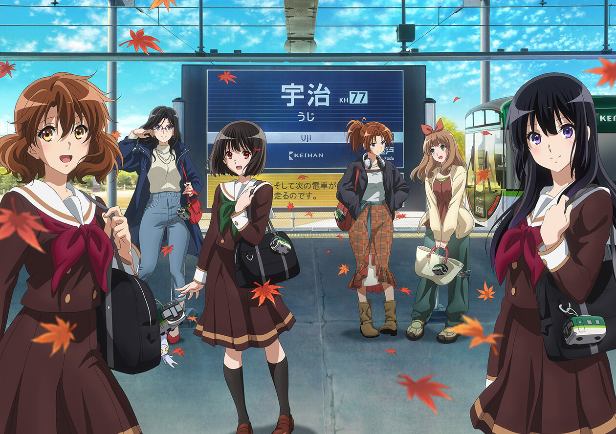 京阪電車×響け！ユーフォニアム2026 秋