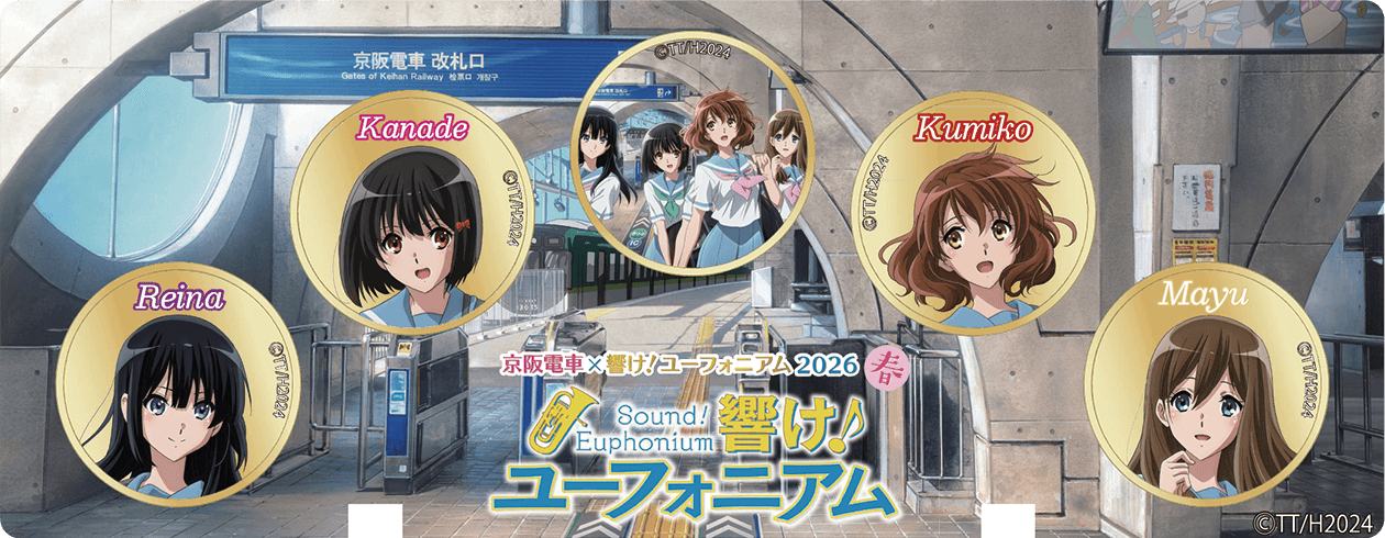 ＜グッズ一例＞記念メダル入りアクリルケース