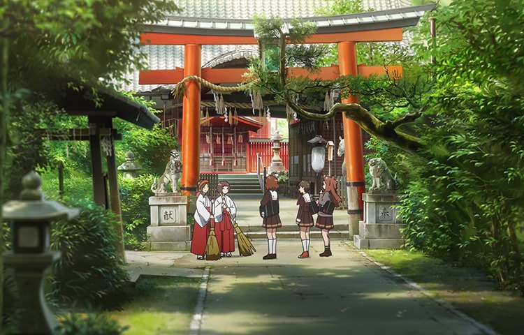 許波多神社