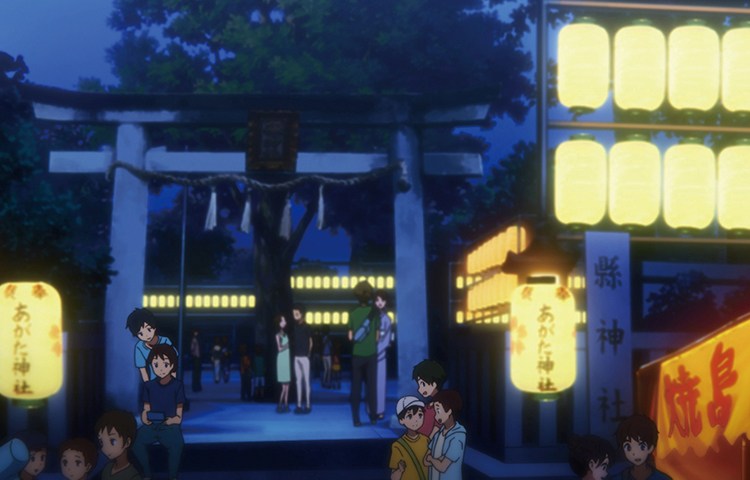 縣神社