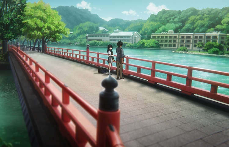 観流橋