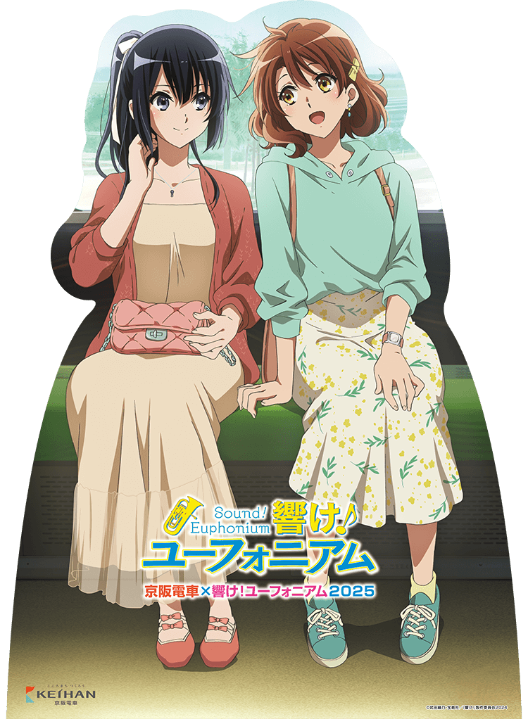 等身大パネル