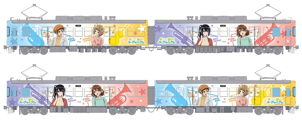 2025年度デザインの車両