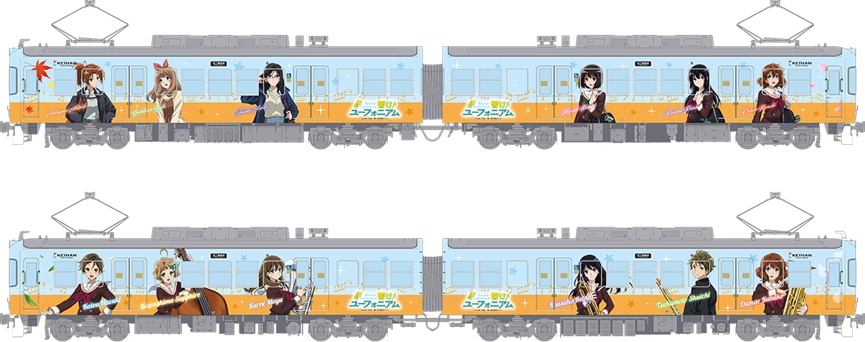 大津線ラッピング電車