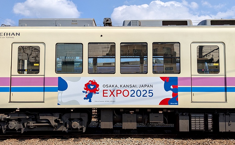 叡山電車車体ラッピング
