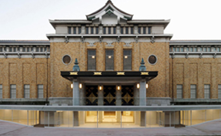 京都市京セラ美術館