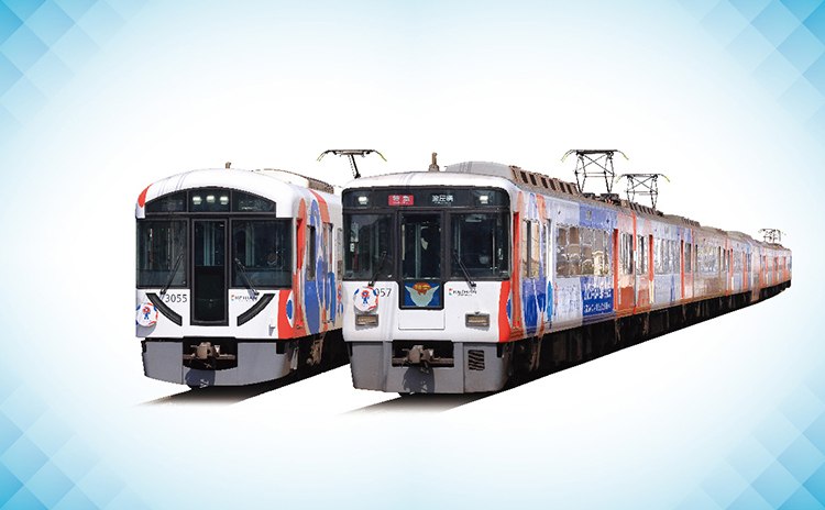 【万博チケット付き】京阪電車 京都・大阪1日乗車券