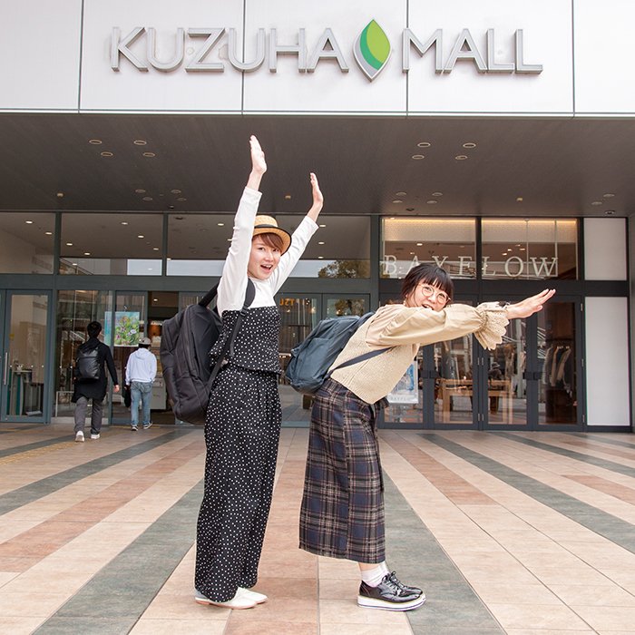 京阪百貨店 くずは店