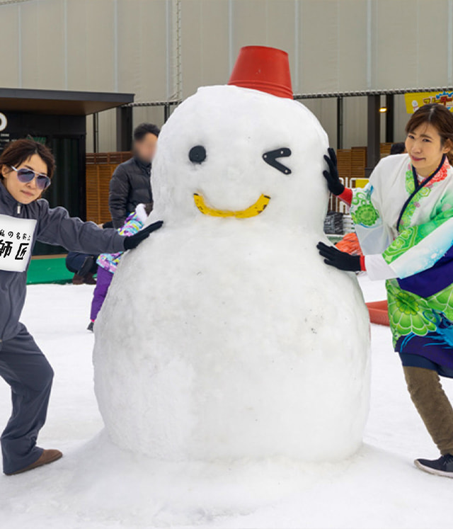 ひらパーの冬はスケートだけちゃう。ひっろーい雪遊び広場に巨大スライダーまであるスノーエリアってこんなとこ！