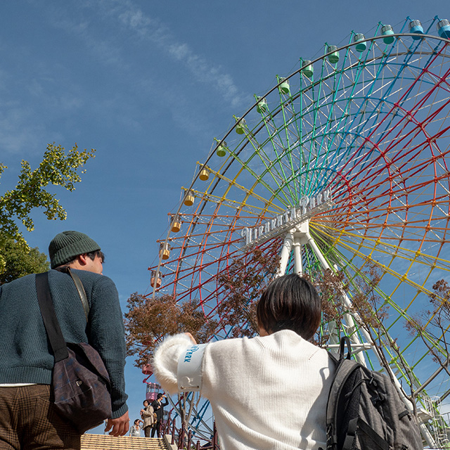 「あの日僕らは空を見た」ひらかた眺望 ～観覧車編～