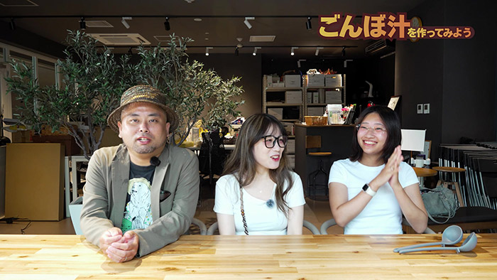 ごんぼ汁を知らない3人