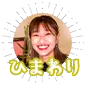ひまわり