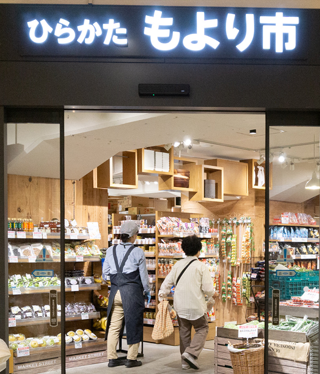 ひらかた もより市マーケットで買ってきたご飯をいただきます！ワンプレートでオシャレディナー