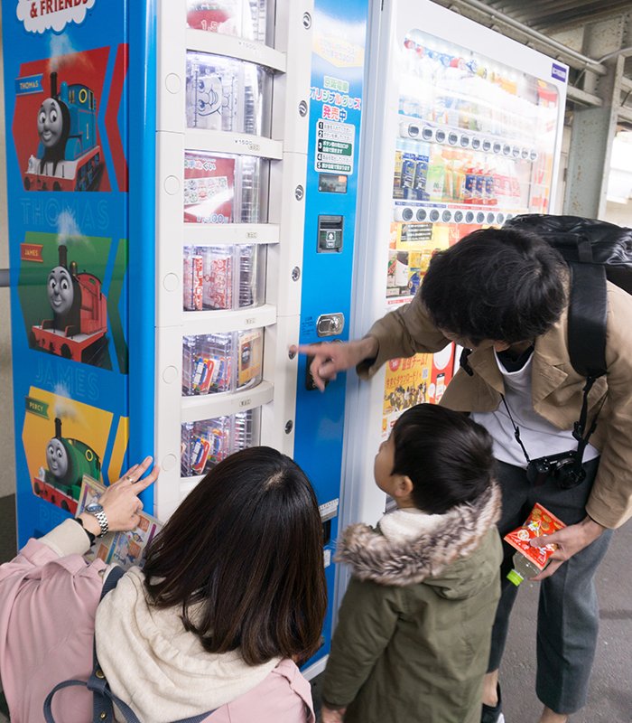 トーマスグッズの自動販売機