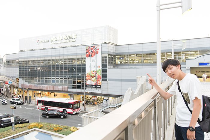 京阪本線 枚方市駅